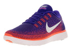 NIKE Men's Free RN Running Shoe - FushionGroupCorp