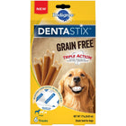 Large Dog Treats - FushionGroupCorp