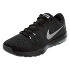 Nike Men's Air Max  Ankle-High Mesh Cross Trainer Shoe - FushionGroupCorp