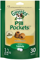 Greenies Pill Pocket Soft Dog Treats - Chicken - FushionGroupCorp